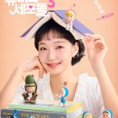 유미스포츠