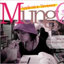 엔하코리아 이미지