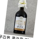 우리원식품 이미지
