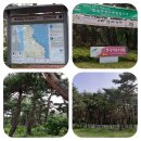 한국여성수련원 이미지