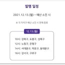 10억노래연습장 이미지