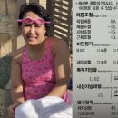 초대박다이어트