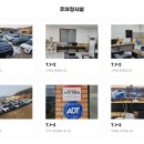 해인시스템 이미지