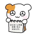 인준농장 | 나의 미남아기들, 어센트 데뷔 쇼케이스를 다녀오다!!😆👍❣️