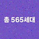 용마한신1차 이미지