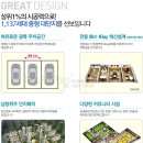 위례중앙초등학교 이미지