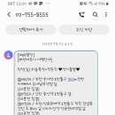 송내목장 이미지