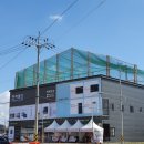 전자랜드파워센터평택본점 이미지