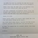 (주)케이티앤지 - 9191 | (주)케이티앤지