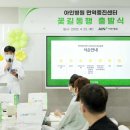 아인 이미지