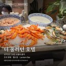 생선이담긴채반 | [싱가포르 여행] 더 풀러턴 호텔 조식(메뉴 다 찍어옴), 싱가포르 음식 먹는 방법