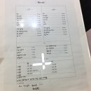꼬알네일 이미지