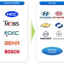 (주)성창오토텍 이미지