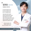 워너비성형외과의원 | 워너비 눈매 그대로! 흉 없이 부드럽게 완성한 절개 뒤밑트임 후기 강남 훌륭성형외과