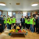 약사경로당 이미지