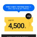 미구 이미지