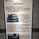 홍릉갈비 이미지