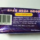 케이크얌(CAKE YAM)