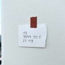 인간관계 끊김 이미지