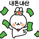 (주) 미소산후조리원 이미지