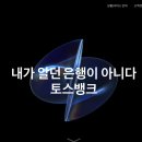 복주머니PC 이미지