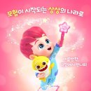 베베 이미지