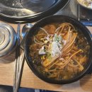 내리해장국 이미지