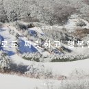 레포츠당구클럽 이미지