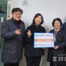 함께하는사람들