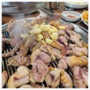 만나 유황오리 이미지