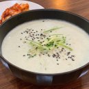 쑥스테이서울