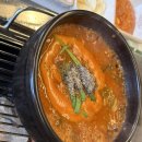 강쇠수산 이미지