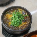 토종바로순대 이미지