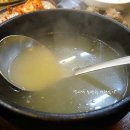 명진해장국집