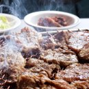 천연식당 이미지