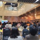 인천광역시교육청연수도서관 이미지
