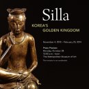 미륵전자 이미지