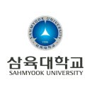 삼육대학교박물관 이미지