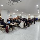 (주)영진연구지원점 | #혜명지구 호남향우회 신년회는 #성균관컨벤션웨딩홀