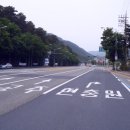 현충원로 이미지