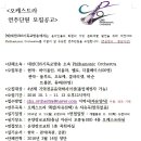 (재)CBS 이미지