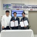 디딤돌의료복지사회적협동조합 이미지