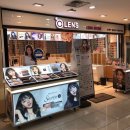 오렌즈(잠실역지하상가점) 이미지