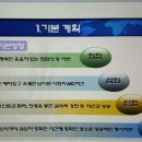 브이아이피컴퍼니