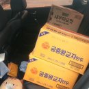 소만지역아동센터 이미지