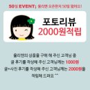 꽃꼬즌미스김 이미지