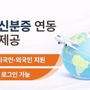 클릭한번 이미지