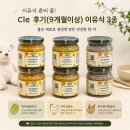 11개월 아기 이유식 거부 후기 : 분유량 줄이고 푸드케어 클레로 극복