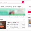 부동산닷컴 티스토리