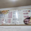 정유선한복 이미지